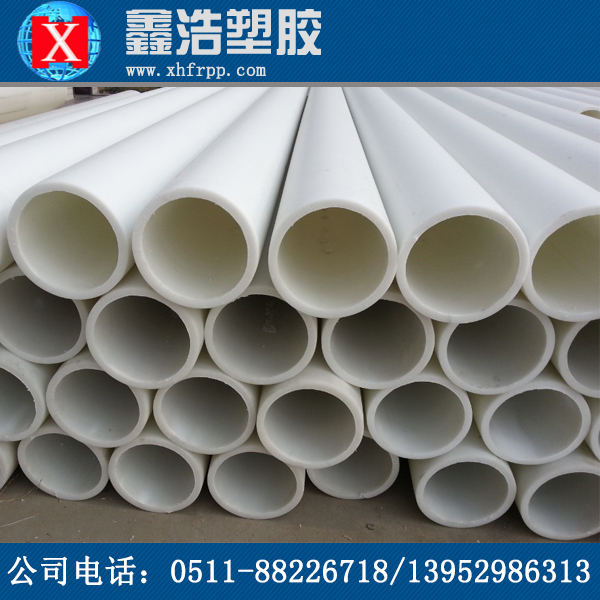 frpp管是不是比pp管更好一些? frpp管是不是比pp管更好一些?