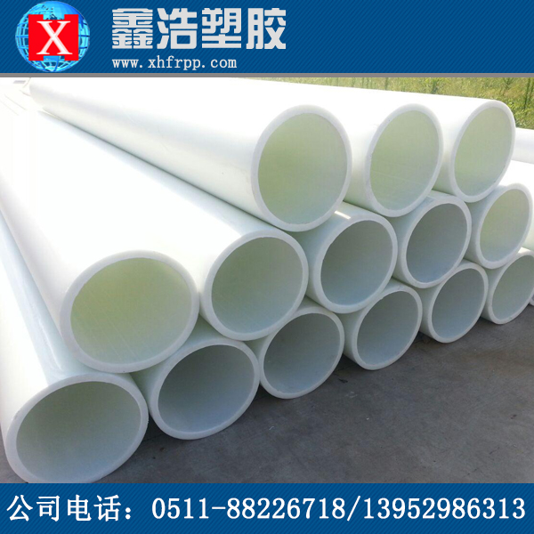 PP管和FRPP管哪個價格貴? PP管和FRPP管哪個價格貴?