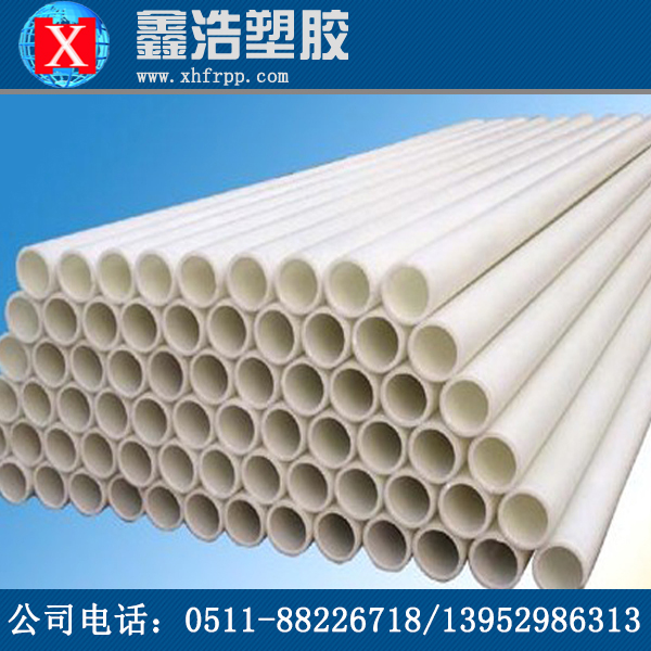 有相關pp管焊接方法視頻介紹 有相關pp管焊接方法視頻介紹