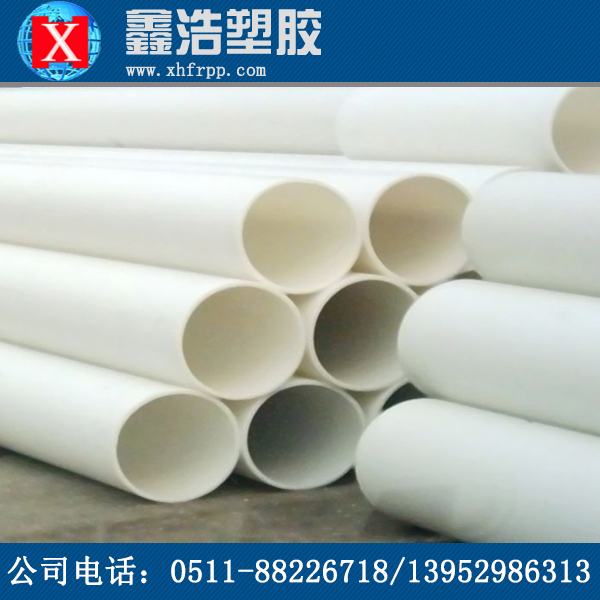 pp管產品介紹 pp管產品介紹