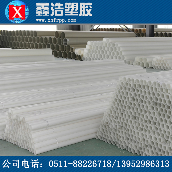 如果判斷pp管的質量 如果判斷pp管的質量