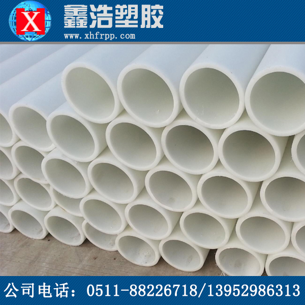 pp管材具備哪些優(yōu)點(diǎn)? pp管材具備哪些優(yōu)點(diǎn)?