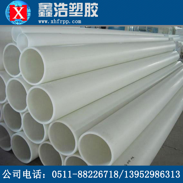 哪種pp管最好? 哪種pp管最好?