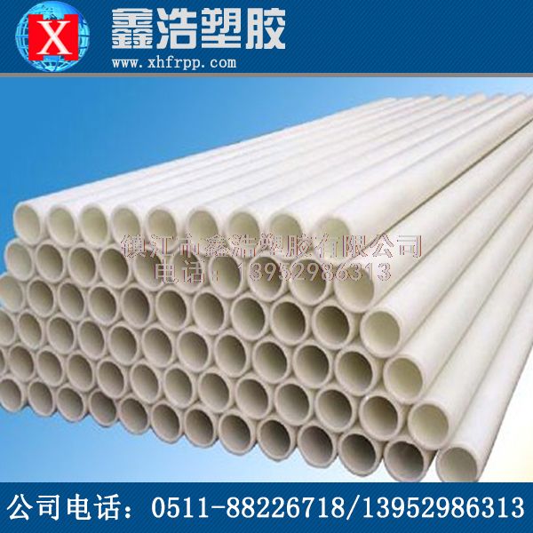 不正確的應(yīng)用對PP管道質(zhì)量的影響! 不正確的應(yīng)用對PP管道質(zhì)量的影響!