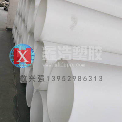 帶你了解frpp管材的主要應(yīng)用領(lǐng)域! 帶你了解frpp管材的主要應(yīng)用領(lǐng)域!