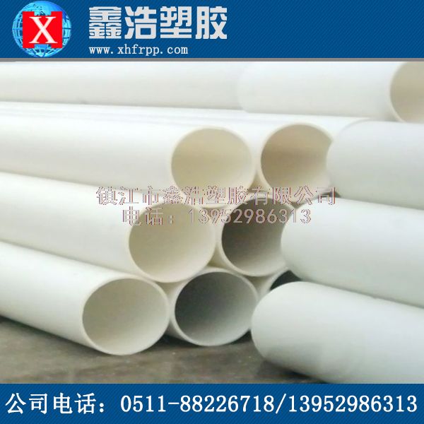 抗老化pp管溫度超過0°C時非常脆 抗老化pp管溫度超過0°C時非常脆