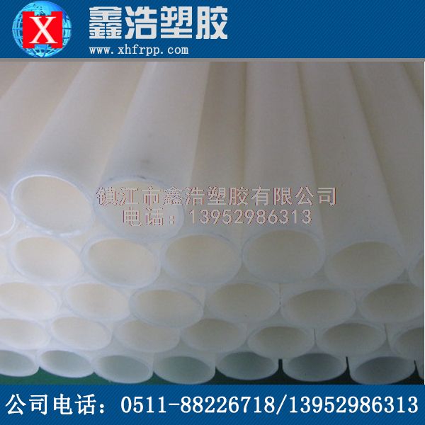 與你分享PVDF管道的安裝必須注意事項! 與你分享PVDF管道的安裝必須注意事項!