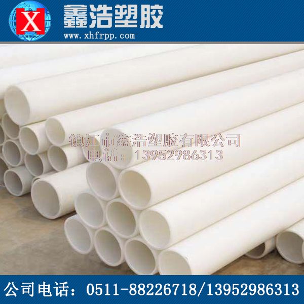 PP管的特點(diǎn)以及使用技巧的基礎(chǔ)技巧! PP管的特點(diǎn)以及使用技巧的基礎(chǔ)技巧!