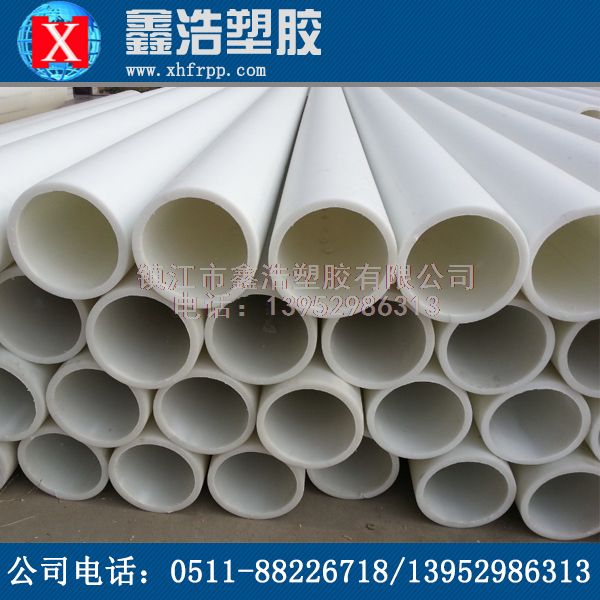 FRPP管的安裝基本操作一定要了解! FRPP管的安裝基本操作一定要了解!