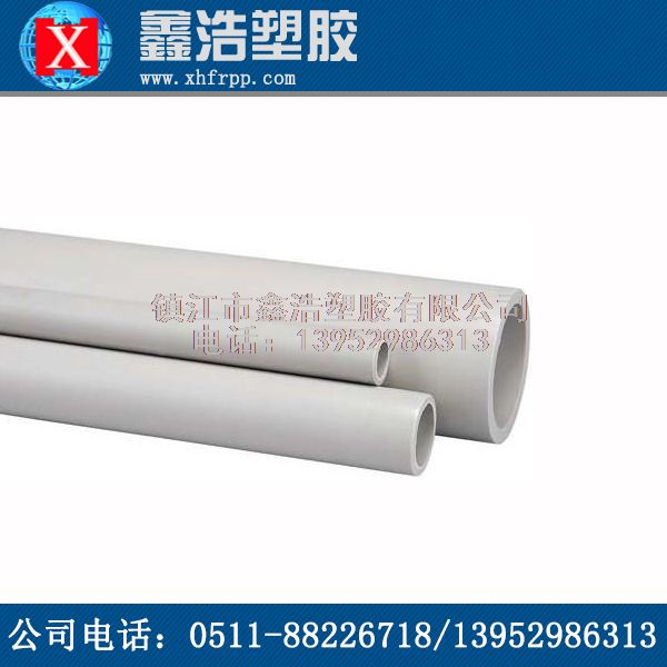 PPH管保持環(huán)境溫度才是重點(diǎn)因素! PPH管保持環(huán)境溫度才是重點(diǎn)因素!