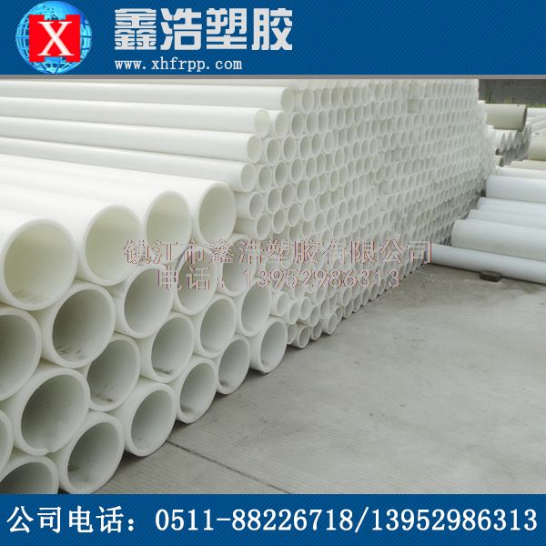 FRPP管的熱水流溫度的最佳變形溫度! FRPP管的熱水流溫度的最佳變形溫度!