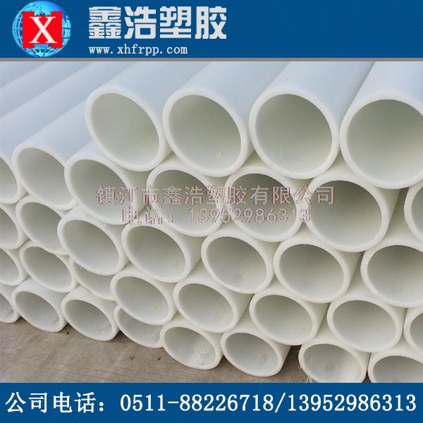 PP管的安裝組件功能的詳細介紹!漲知識! PP管的安裝組件功能的詳細介紹!漲知識!