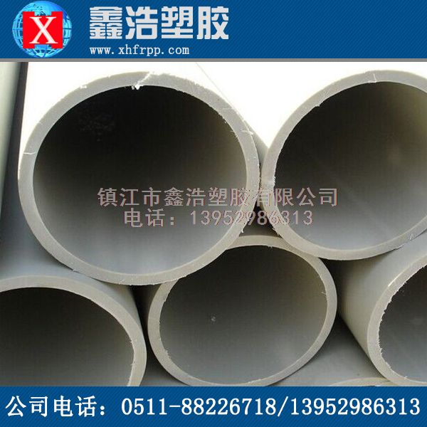 PPH管材質(zhì)量直接影響產(chǎn)品壁厚！