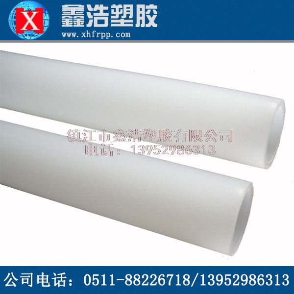 PVDF管的檢查質量好壞的關鍵步驟!果斷收藏! PVDF管的檢查質量好壞的關鍵步驟!果斷收藏!