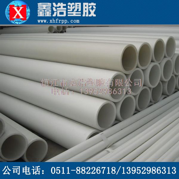 PPH管加工工藝生產(chǎn)制作的詳細(xì)全過程！