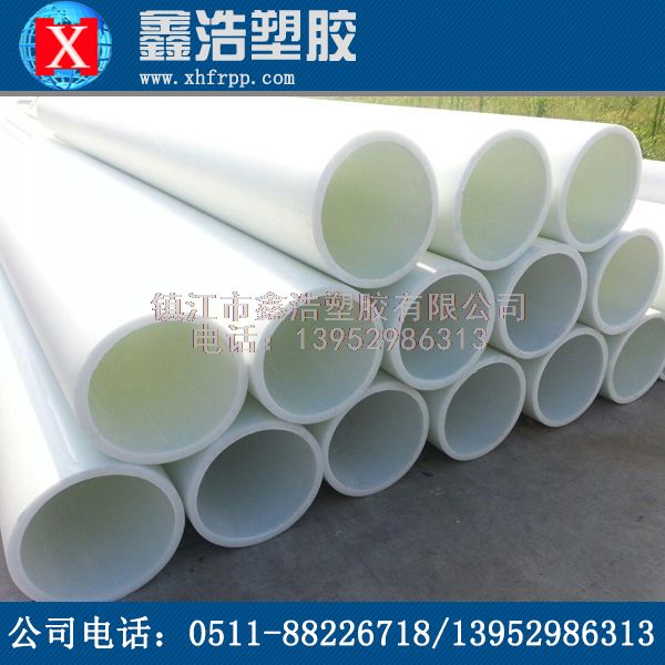 FRPP管焊接要保證表面足夠的溫度! FRPP管焊接要保證表面足夠的溫度!