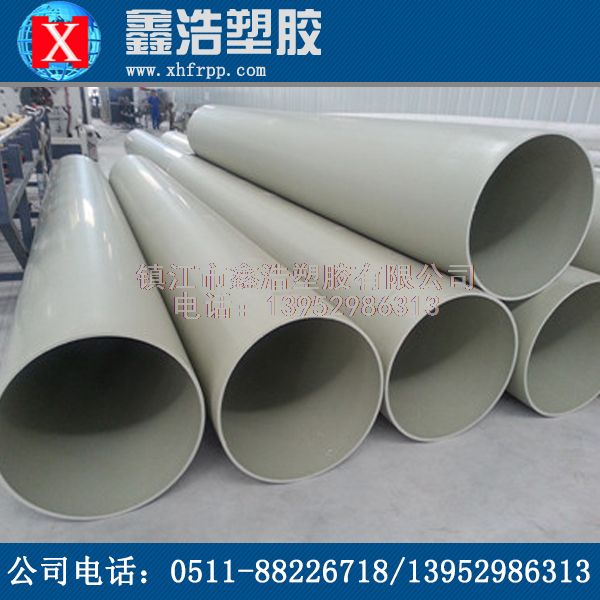 PPH管不同材料有不同的加工條件! PPH管不同材料有不同的加工條件!