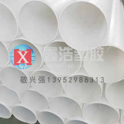 frpp管特別要注意防火方面安全事項！